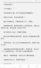 雅博app官网下载